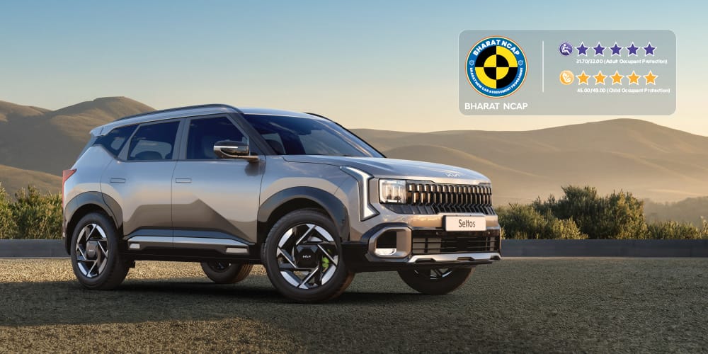 2025 Kia Seltos
